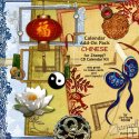 CD Calendar Add-On Pack: Chinese